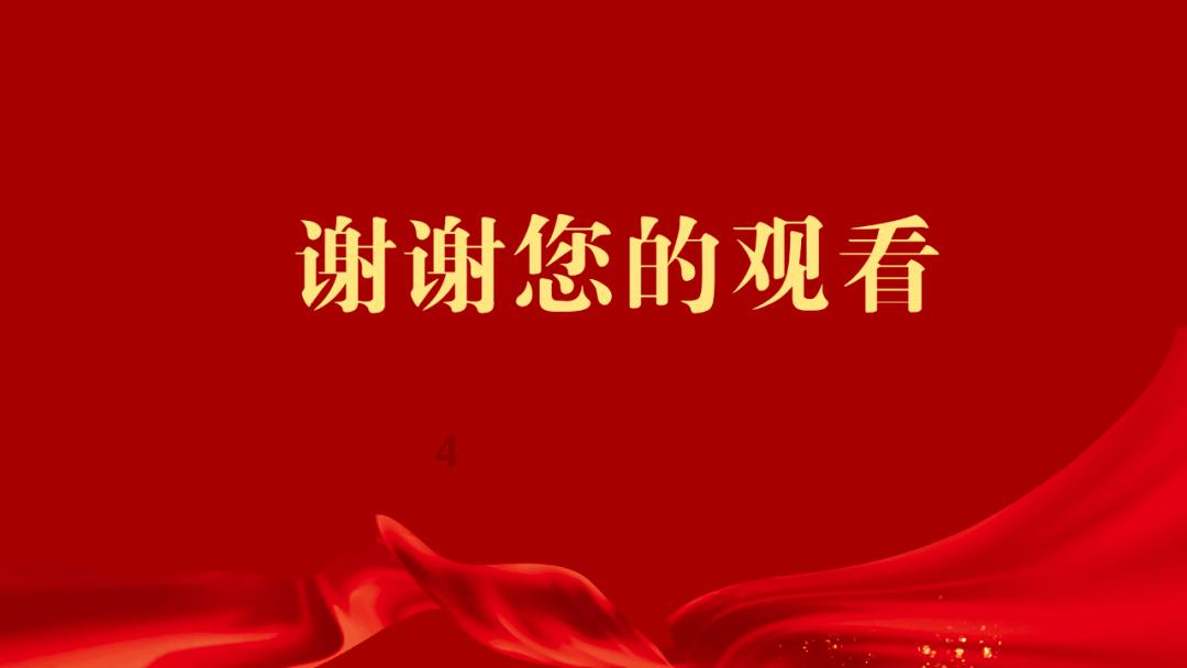 hahabetcom官网星辰大海
