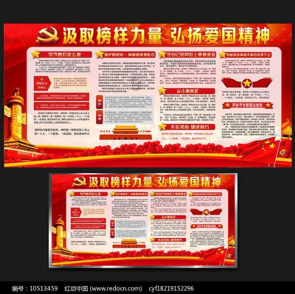 hahabetcom官网星辰大海