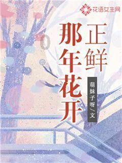 hahabetcom官网星辰大海